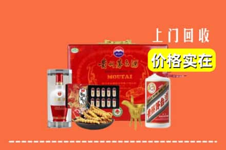 锦州市凌海名酒回收