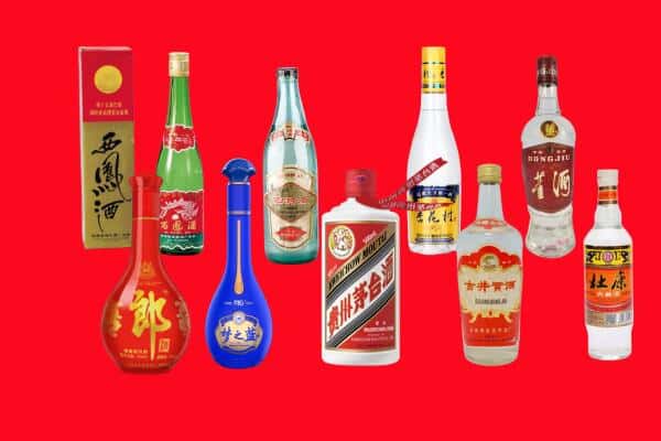 锦州市凌海回收烟酒